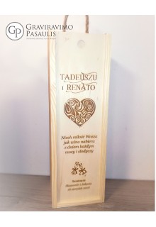 Graviruota vyno dėžė  Vestuvėms " Širdis"